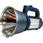 نورافکن اسمال سان مدل S060 با نور LED و شدت نور 3000 لومن